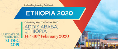 ITME AFRICA 2020